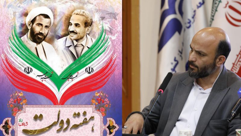 مدرسه سازی تجلی روشنی برای تحقق مردمی سازی / تحویل ۶ هزار مدرسه و ۲۸ هزار کلاس درس در دولت سیزدهم با مشارکت ۵۰ درصدی مردم