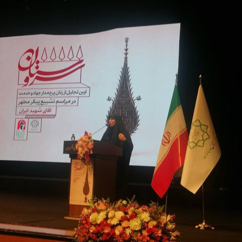 زنان تربیت یافته انقلاب؛ پیشگامان میدان های خدمت