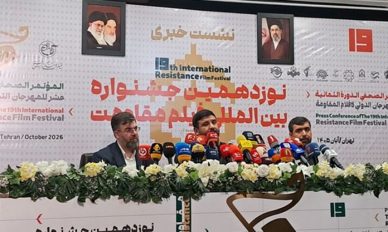 پیام مظلومیت مردم ایران باید به افکار عمومی جهان برسد/ انعکاس رسانه&zwnj;ای می&zwnj;تواند از اکران&zwnj;ها مهم&zwnj;تر باشد