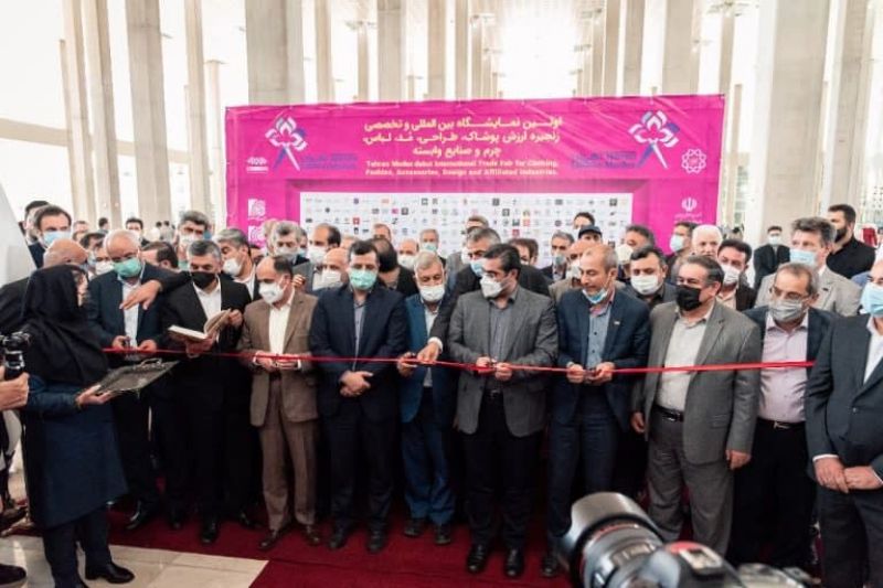شهرآفتاب دوباره جان گرفت/ افتتاح نمایشگاه پوشاک