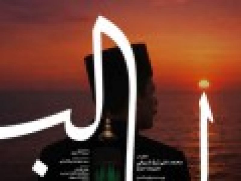 نگاهی فنی به &laquo;لبالب&raquo;؛ از پیچیدگی&zwnj;های هوش مصنوعی تا پیوند با تاریخ دریا