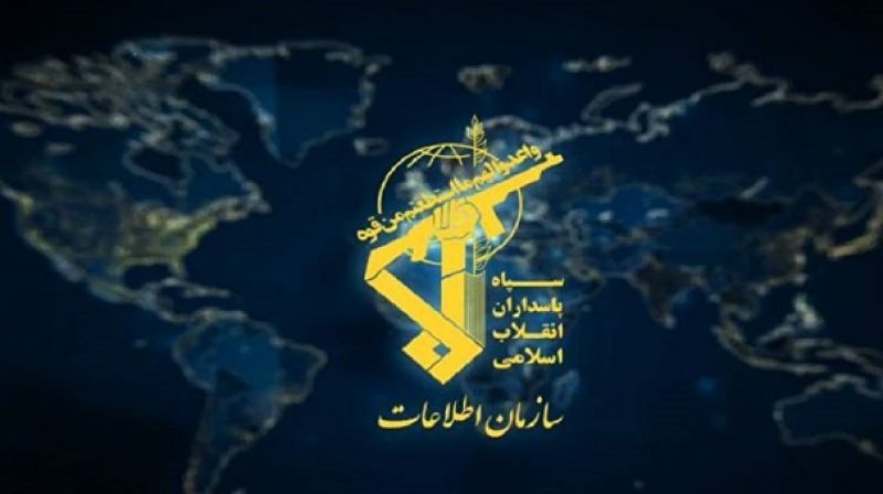  سازمان اطلاعات سپاه: اراده ما برای تهاجم علیه &laquo;شیاطین زمان&raquo; بیشتر شد