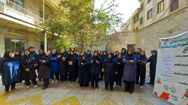 برگزاری جشنواره &laquo;فرشتگان زمینی&raquo; در منطقه14