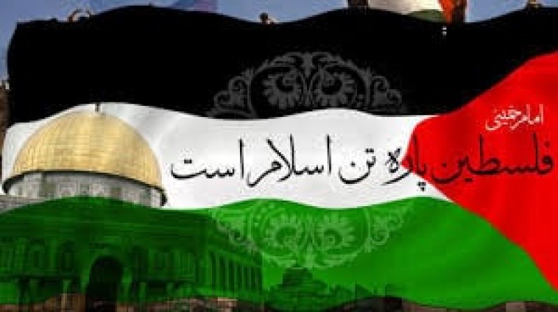 پیام رئیس سازمان بهزیستی کشور به مناسبت روز جهانی قدس