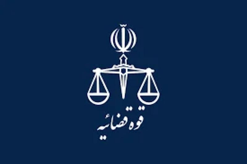 اموال ۷۴ از خائنین به وطن ساکن خارج از کشور در استان گلستان به نفع مردم توقیف و ضبط شد