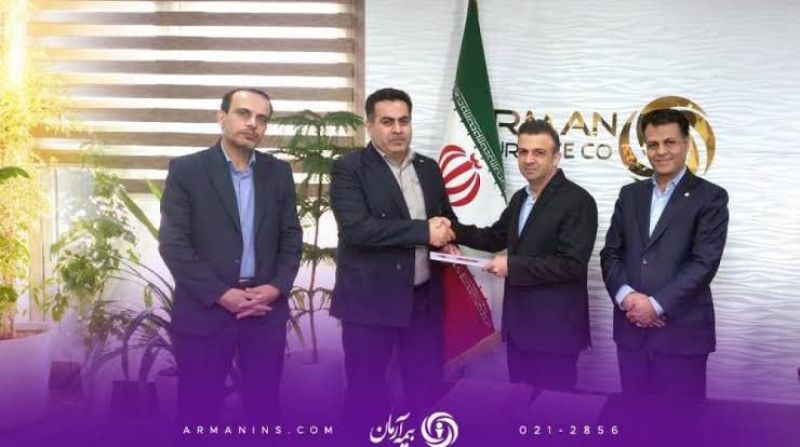 سعید سبحانی به عنوان رئیس شعبه خسارت غرب بیمه آرمان منصوب شد