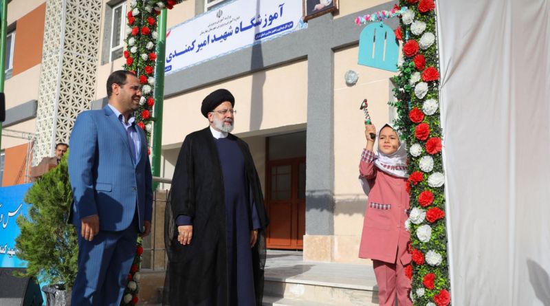 زنگ آغاز سال تحصیلی در مدرسه نوساز شهید کمندی شهرستان بهارستان به صدا در آمد / دکتر رئیسی : این مدرسه به سرعت و در مدت کوتاهی برای شما آماده شده است