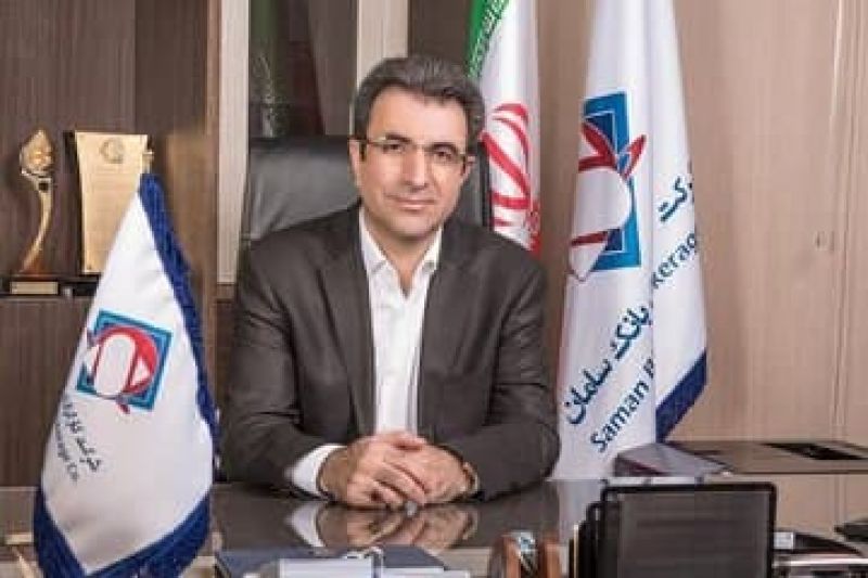 خرید و فروش سیمان با خیال آسوده