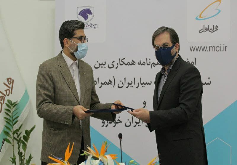 تفاهم همراه اول و ایران&zwnj;خودرو برای ساخت خودرو متصل