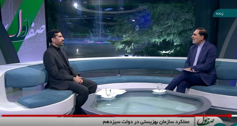 بهزیستی با اقدامات دولت سیزدهم به سازمانی نسل نو تبدیل شد/ برگزاری اولین آزمون اختصاصی استخدامی افراد دارای معلولیت