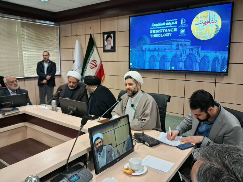 دانشکده الهیات و معارف اسلامی دانشگاه مشهد میزبان اجلاس &laquo;الهیات مقاومت&raquo; شد