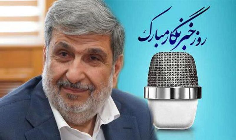 خبرنگاران بی آنکه سنگ بنایی بگذارندماندگارترین بناها را می سازند