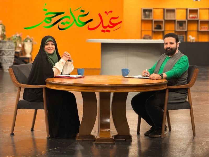 میهمانی بزرگ پرجمعیتها در «عصر خانواده» شبکه دو