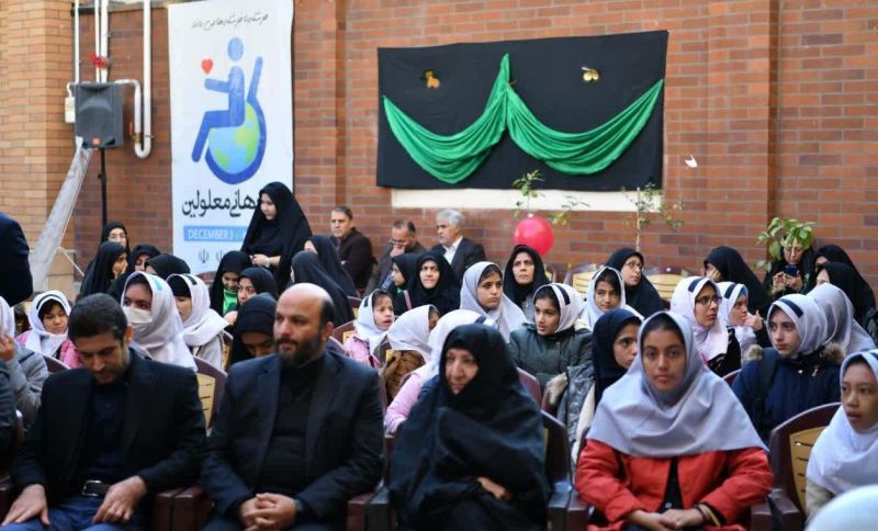 کیفیت بخشی مدارس استثنایی کشور در دستور کار است / قدردان زحمات و مشارکت ارزنده خیرین عزیز هستیم