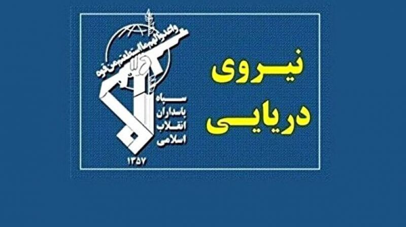  سه نفتکش متخلف مورد اصابت قرار گرفته و متوقف شدند