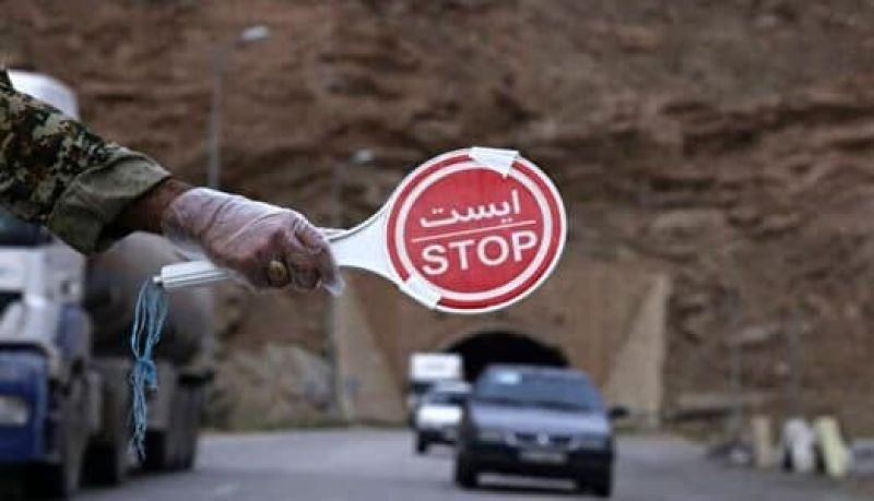 تغییر در صدور مجوز&zwnj;های تردد در تهران 