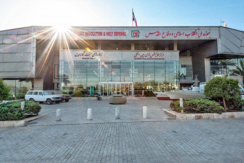 اعلام بازگشایی موزه ملی انقلاب و دفاع مقدس از ۵ فروردین