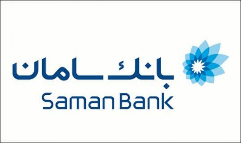 هدیه 15 گیگی سامانتل برای مشترکان پنج استان جنوبی کشور