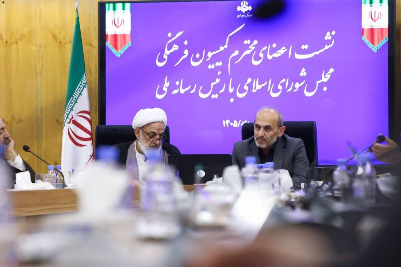رسانه ملی؛ صدای مردم در روزهای حساس/ ناکامی دشمن در خاموشی آنتن