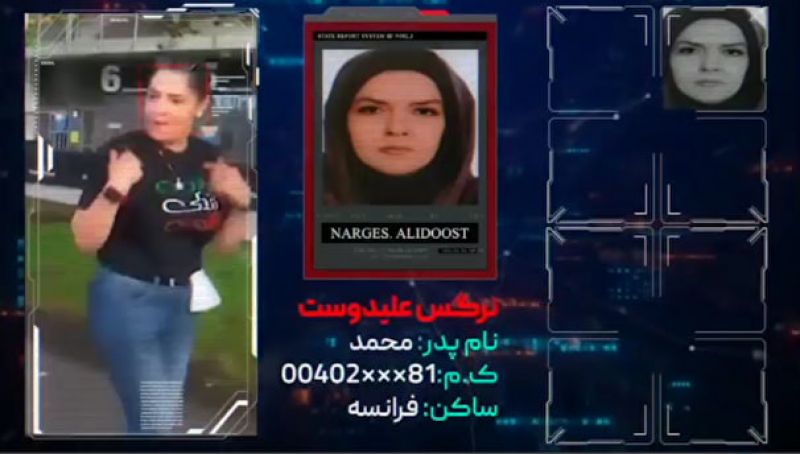 شناسایی عوامل ناامن کننده برگزاری انتخابات در خارج از ایران