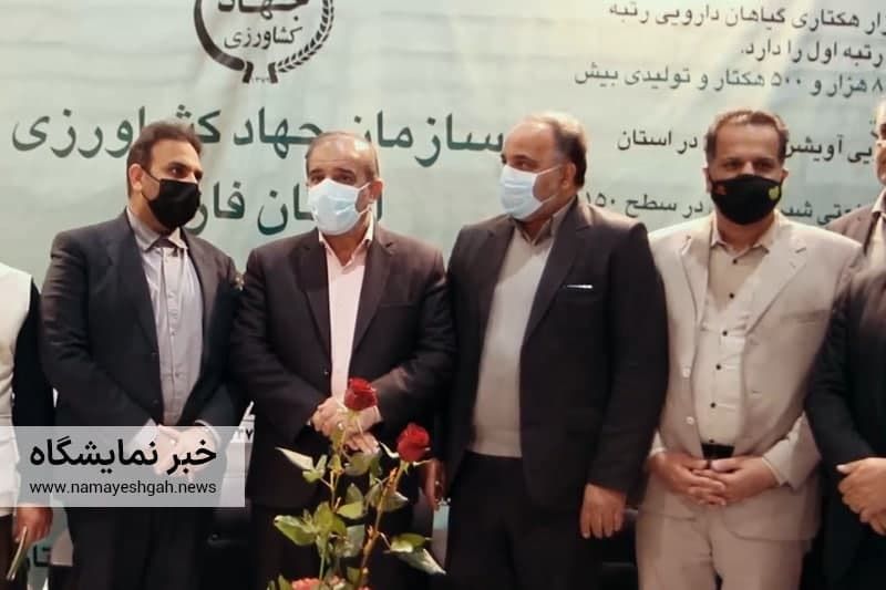رئیس کمیسیون کشاورزی مجلس از نمایشگاه آیفارم شیراز بازدید کرد