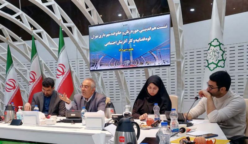 استفاده از ظرفیت مراکز توانمندسازی کوثر در بازاجتماعیکردن زنان زندانی