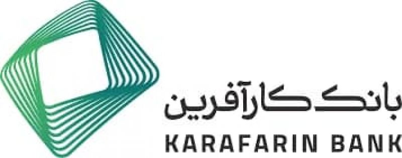 رشد 123 درصدی ارائه تسهیلات بانک کارآفرین در فصل بهار