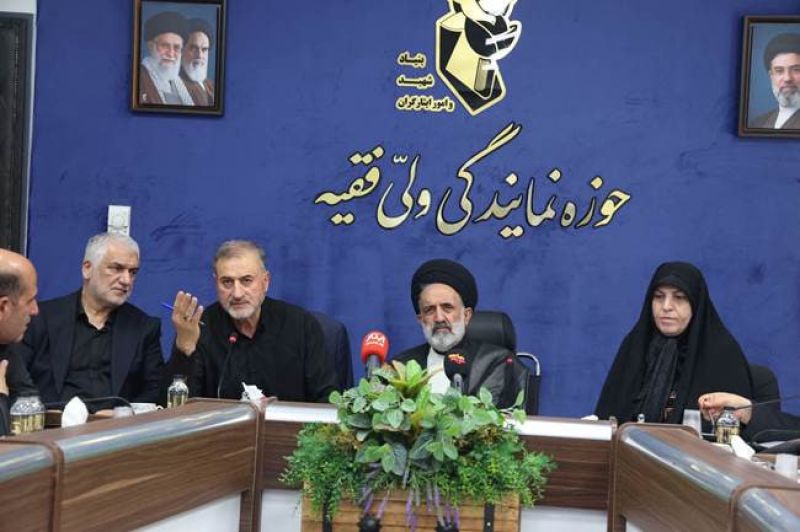  سومین نشست هماهنگی برنامه&zwnj;های محوری ستاد بنیاد شهید و امور ایثارگران جهت آیین تشییع &laquo;رهبر شهید&raquo;