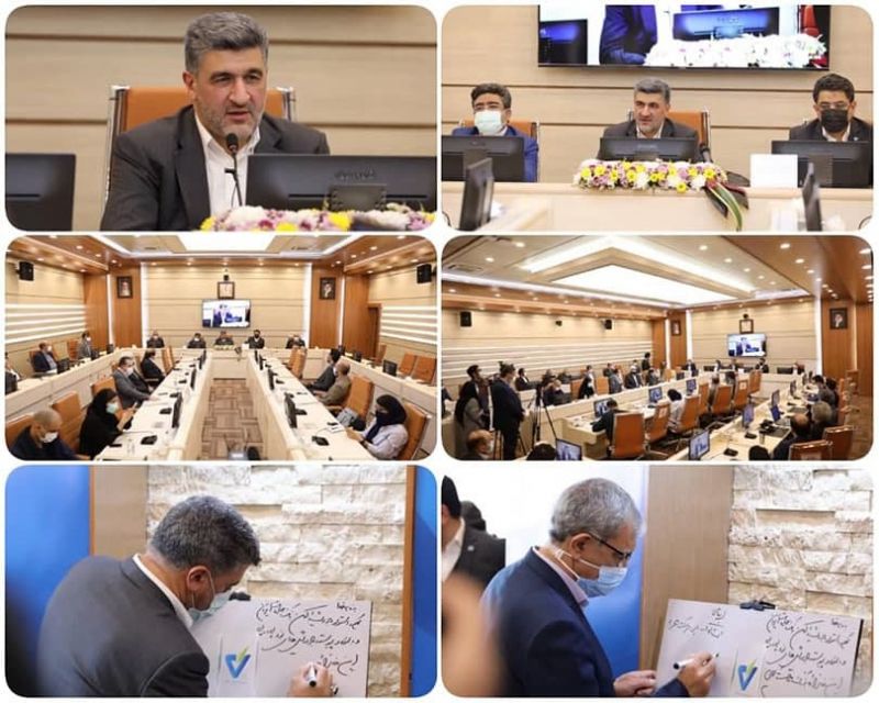 رونمایی از آکادمی بانکداری دیجیتال، آزمایشگاه کنجکاوی و مرکز رشد و نوآوری هلدینگ &laquo;صاد&raquo; 