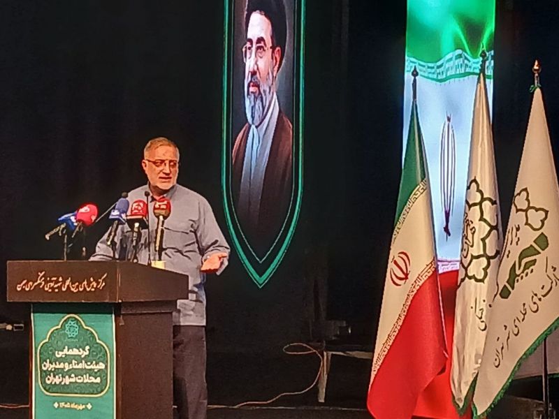 از ۱۵ قلم کالای ثابت تا پزشک خانواده؛ بسته&zwnj;های هفتگی مدیریت شهری برای کاهش فشار معیشتی 