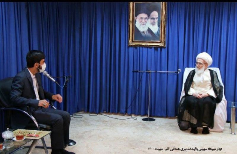 دیدار مهرشاد سهیلی با آیت الله نوری همدانی
