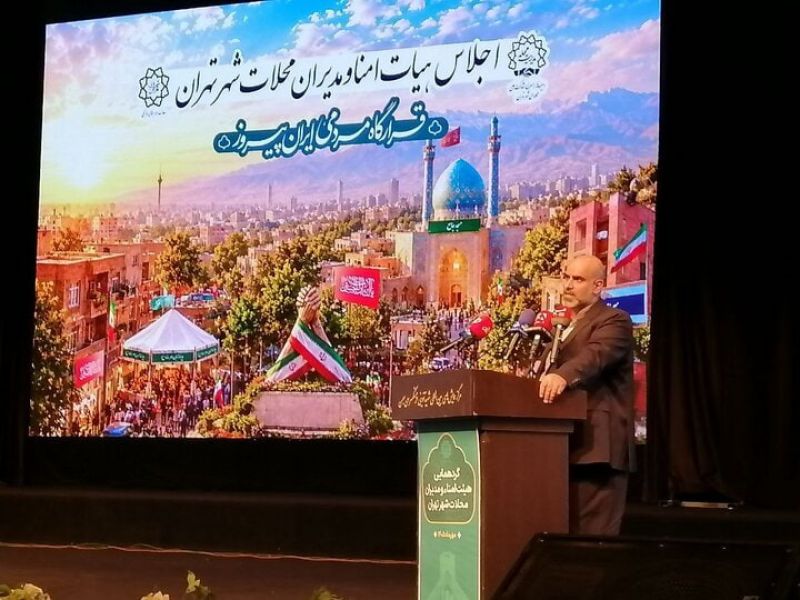 توکلی&zwnj;زاده: ۲۱ قرارگاه مردمی شکل گرفت؛ مردمی&zwnj;سازی ۳۶۰ درجه در تهران