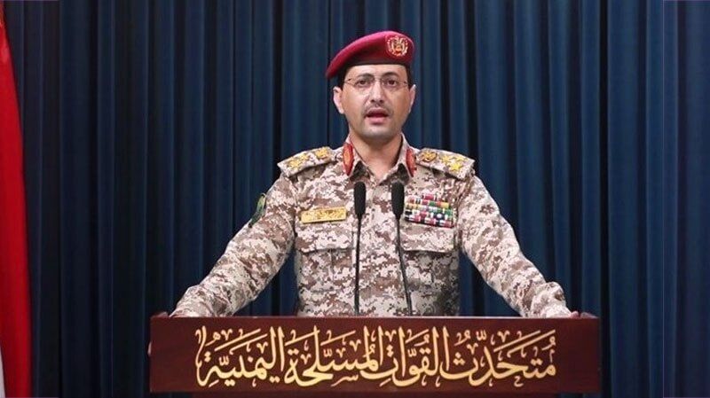  چهار عملیات پهپادی یمن علیه رژیم صهیونیستی