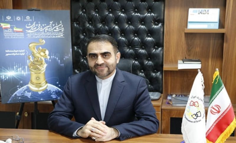 از توسعه زیرساخت&zwnj;های تجاری تا تقویت بازارهای هدف