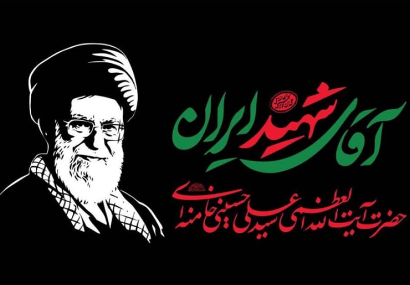 معاونت سیما با تدارک ویژه، مراسم تشییع و بدرقه رهبر شهید را پوشش میدهد