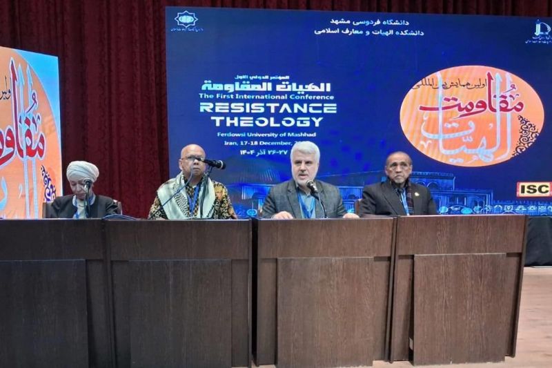 اجلاس &laquo;الهیات مقاومت&raquo;؛ انقلاب اسلامی الهام&zwnj;بخش جنبش&zwnj;های مقاومت در عصر معاصر است