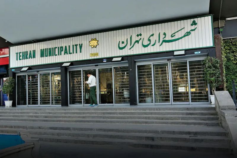 تهران؛ پیشران امید و الگوی نوین حکمرانی مردمی