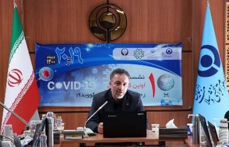 کاهش پذیرش انجام واکسیناسیون یکی از مهمترین چالشهاست/ میتوان درصد زیادی از آموزشها را در آموزش مجازی انجام داد/ دورکاری کارمندان سازمانها وادارات ادامه یابد