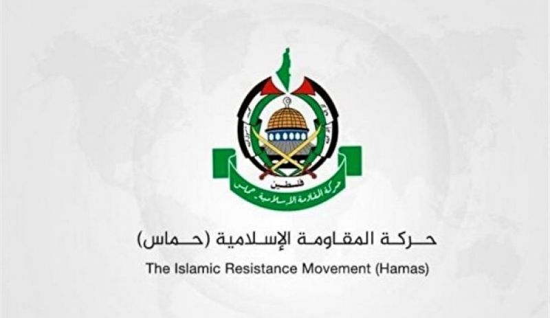 حماس: اشغالگران باید کاملا از غزه خارج شوند