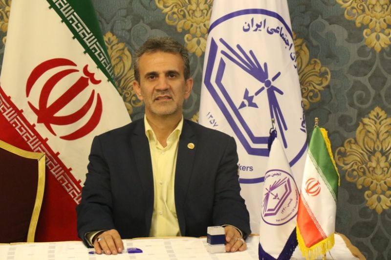 پیام رئیس انجمن مددکاران اجتماعی ایران به مناسبت روزجهانی مددکاری اجتماعی؛ترویج روابط انسانی ضرورت جامعه کنونی