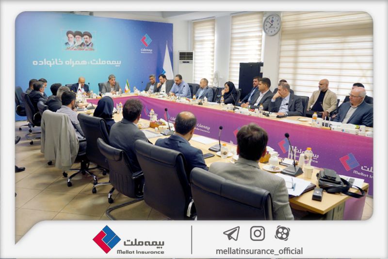 تأکید بر تداوم مسیر رشد و بهرهگیری حداکثری از ظرفیتها در نشست شورای معاونان و مدیران بیمه ملت