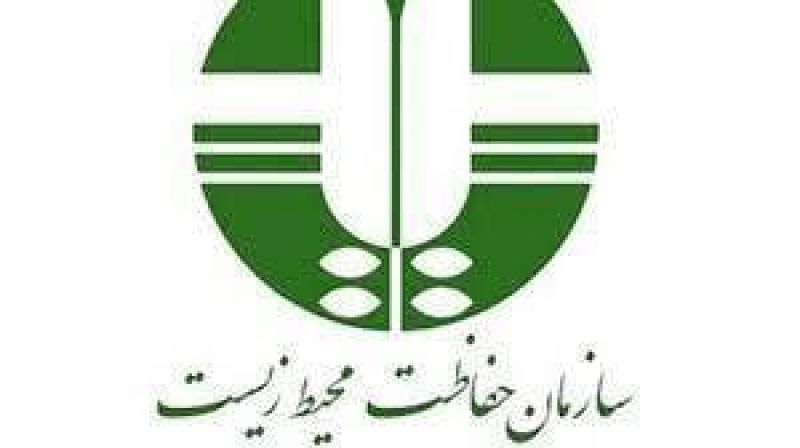 امکانات موجود برای حفاظت از طبیعت کافی نیست 