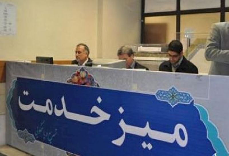  میز خدمت با حضور نماینده وزیر میراث&zwnj;فرهنگی در همدان برپا شد