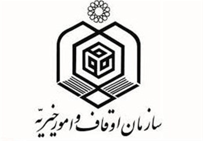 پیام تسلیت مرکز امور قرآنی سازمان اوقاف و امورخیریه بمناسبت درگذشت  استاد فقید حجت الاسلام والمسلمین محمدرضا شهیدی&zwnj;پور