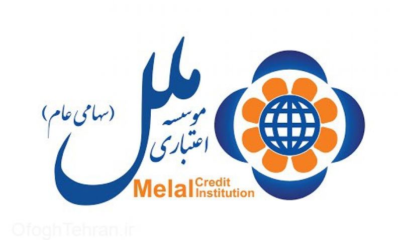  فروش حدود ۳۵ درصد از املاک مازاد مؤسسه اعتباری ملل در مزایده عمومی