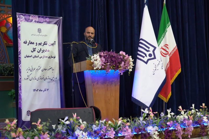 احداث ۲۰۰ مجتمع بزرگ آموزشی طی برنامه هفتم توسعه در سراسر کشور