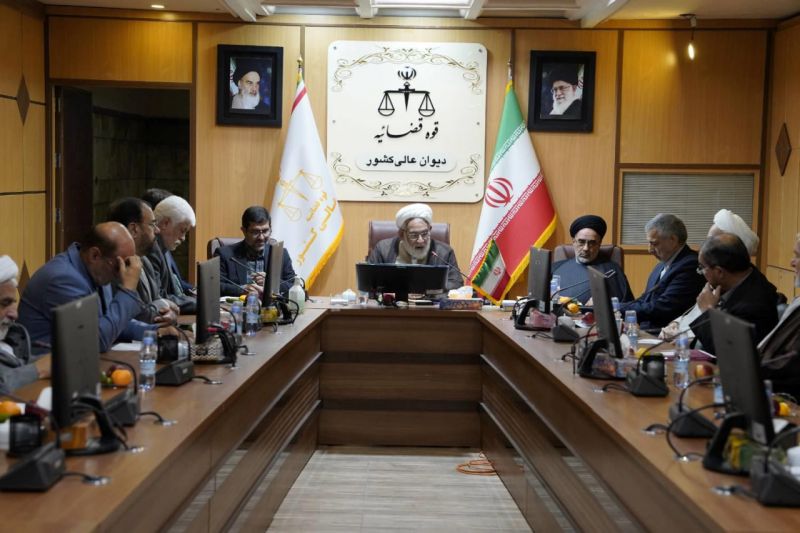 نخستین جلسه کارگروه آسیب شناسی احکام صادره در دیوان عالی کشور برگزار شد/ حجت&zwnj;الاسلام والمسلمین منتظری: ارتقاء سامانه&zwnj;های الکترونیکی به منظور نظارت بر محاکم در دستور کار