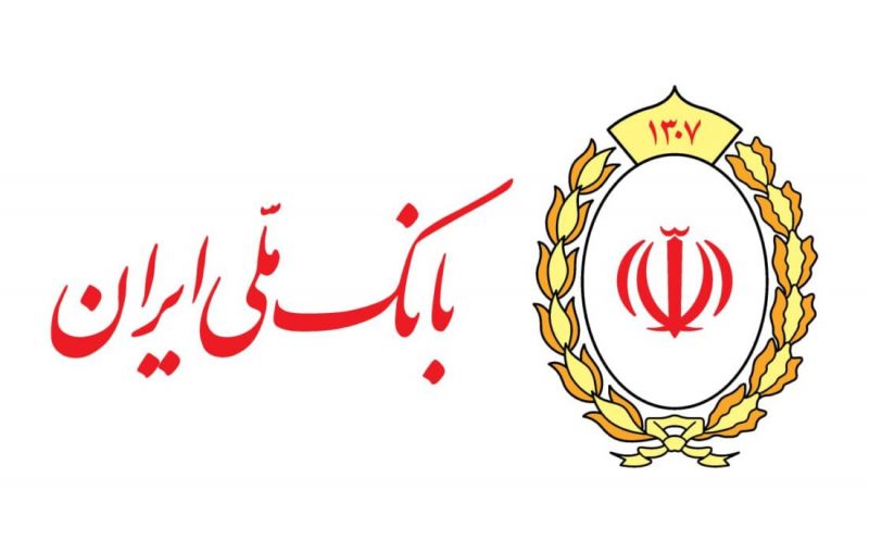 پیامک اطمینان&zwnj;بخش بانک ملی به مشتریان؛ اختلال موقت بوده و به زودی رفع می شود