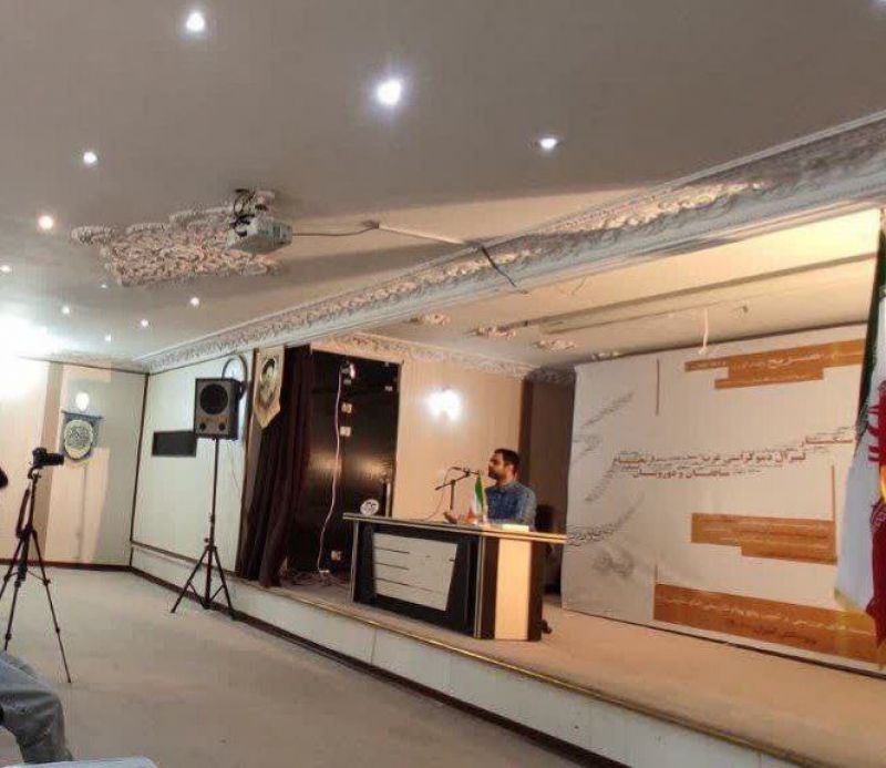 تبیین صریح مواضع امام خمینی (ره) برای دانش آموزان