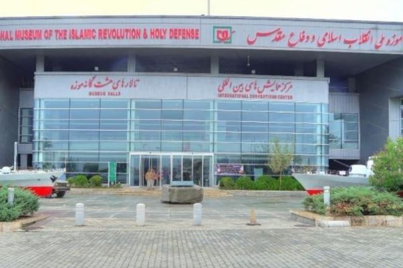 بازدید رایگان از موزه به مناسبت هفته زن